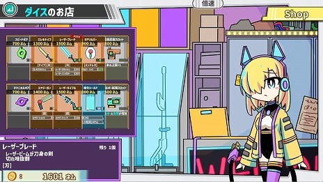 ꡼ No.004 | ߼ΤƾܳФ᤿ܥ̼ܥåȥХȥĺܻؤ֥ܥåȾ̴򸫤פSteamȯ