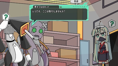 ꡼ No.010 | ߼ΤƾܳФ᤿ܥ̼ܥåȥХȥĺܻؤ֥ܥåȾ̴򸫤פSteamȯ