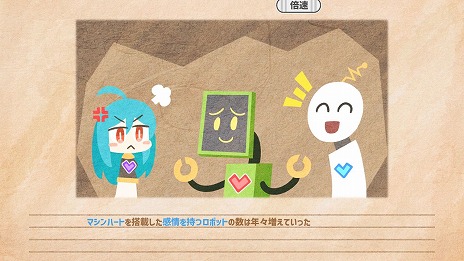 ꡼ No.011 | ߼ΤƾܳФ᤿ܥ̼ܥåȥХȥĺܻؤ֥ܥåȾ̴򸫤פSteamȯ