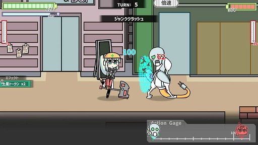 ꡼ No.016 | ߼ΤƾܳФ᤿ܥ̼ܥåȥХȥĺܻؤ֥ܥåȾ̴򸫤פSteamȯ