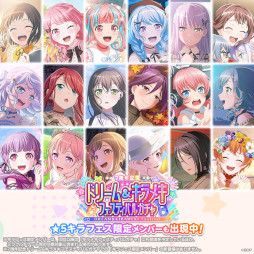 ���������꡼ No.008�Υ���ͥ������ / ���ޥۥ�����Υ�����ʬ�ϡ�2024ǯ3��14����3��20���ˡ�������1�̤ϡ֥��Υ�����ס�������ץ�󥭥󥰾�̥����ȥ�α��Ĵ��֤ˤĤ��Ƥ�