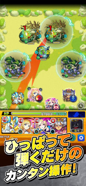 ���������꡼ No.010�Υ���ͥ������ / ���ޥۥ�����Υ�����ʬ�ϡ�2024ǯ3��14����3��20���ˡ�������1�̤ϡ֥��Υ�����ס�������ץ�󥭥󥰾�̥����ȥ�α��Ĵ��֤ˤĤ��Ƥ�