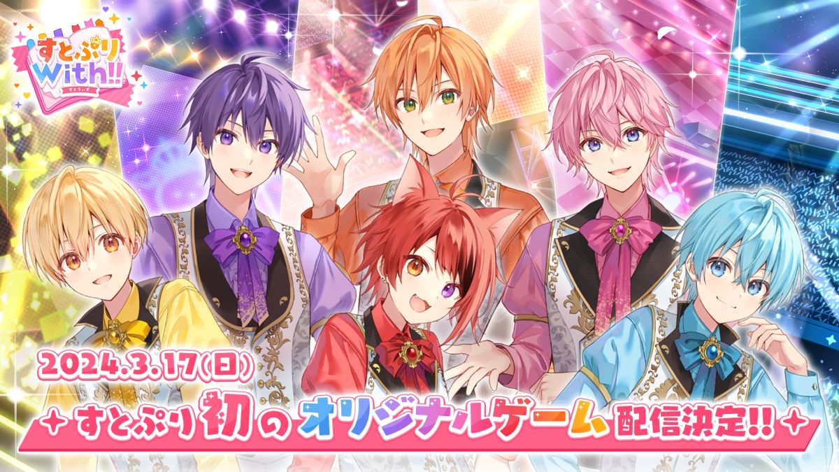 ꡼ No.001 | ȤפΥॢץ֤ȤפWith!!ס3171200ۿꡣСĤǤ᤯ˤ郎ڤ