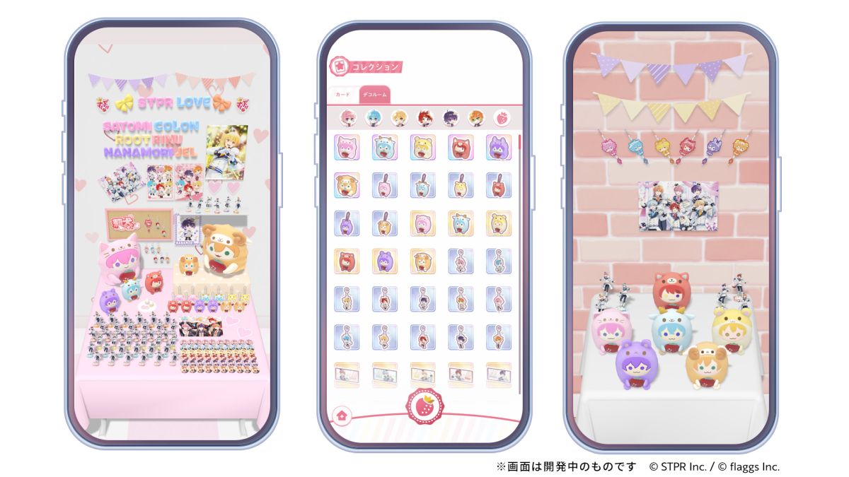 ꡼ No.006 | ȤפΥॢץ֤ȤפWith!!ס3171200ۿꡣСĤǤ᤯ˤ郎ڤ