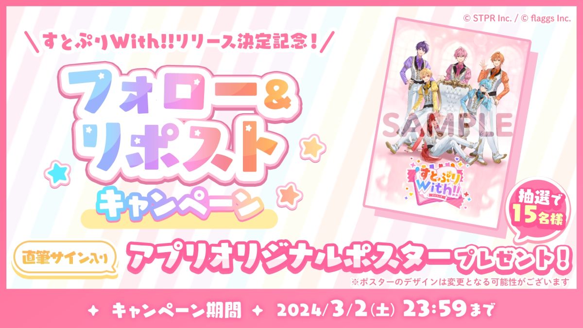 ꡼ No.009 | ȤפΥॢץ֤ȤפWith!!ס3171200ۿꡣСĤǤ᤯ˤ郎ڤ