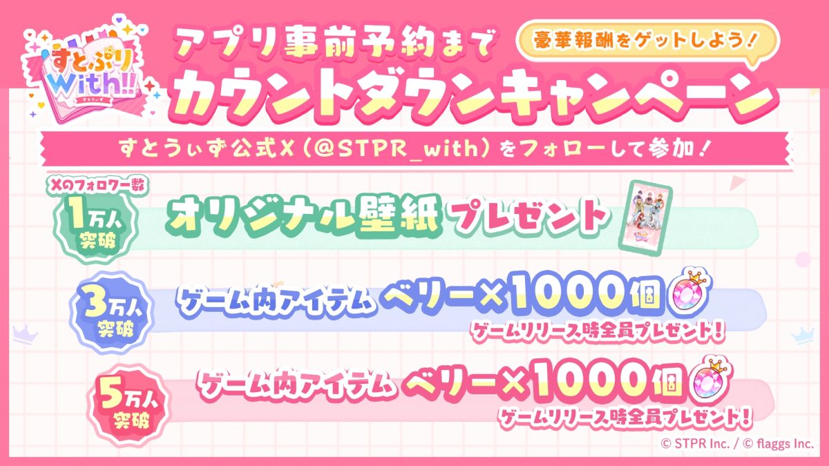 ꡼ No.010 | ȤפΥॢץ֤ȤפWith!!ס3171200ۿꡣСĤǤ᤯ˤ郎ڤ