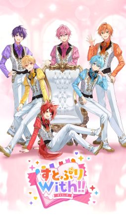 すとぷり おまとめ 非公式】STPR情報まとめアカウント (@STPR_if) / X