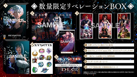 ꡼ No.013Υͥ / ե塼οRPGREYNATISʥƥסեȥȥ쥤顼ͽŵϥɥȥåCD