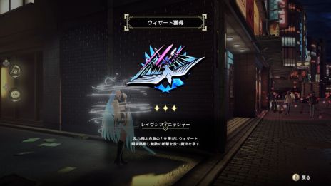 ꡼ No.002Υͥ / REYNATISʥƥסëγϤƤ֥ȡץƥξΥСΥץܥ