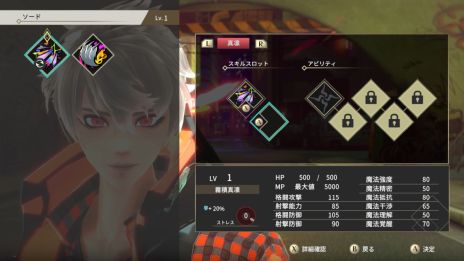 ꡼ No.003Υͥ / REYNATISʥƥסëγϤƤ֥ȡץƥξΥСΥץܥ