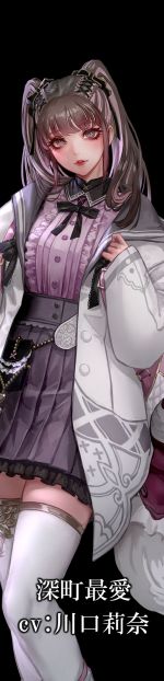 ꡼ No.005Υͥ / REYNATISʥƥסëγϤƤ֥ȡץƥξΥСΥץܥ