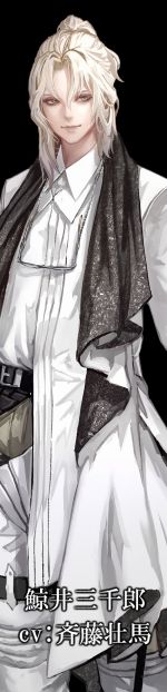 ꡼ No.006Υͥ / REYNATISʥƥסëγϤƤ֥ȡץƥξΥСΥץܥ