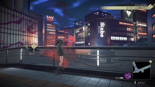 ꡼ No.002 | Υץ쥤ݡϽëˡȤREYNATISʥƥפϡñǥå廊뿷IPΥRPG