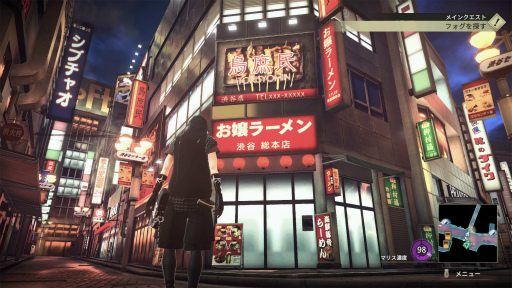 ꡼ No.004 | Υץ쥤ݡϽëˡȤREYNATISʥƥפϡñǥå廊뿷IPΥRPG