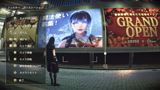 ꡼ No.006 | Υץ쥤ݡϽëˡȤREYNATISʥƥפϡñǥå廊뿷IPΥRPG