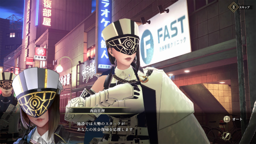 ꡼ No.007 | Υץ쥤ݡϽëˡȤREYNATISʥƥפϡñǥå廊뿷IPΥRPG