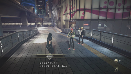 ꡼ No.009 | Υץ쥤ݡϽëˡȤREYNATISʥƥפϡñǥå廊뿷IPΥRPG