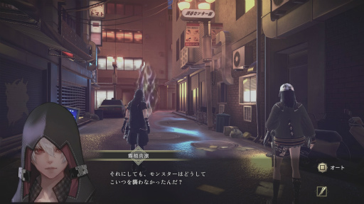 ꡼ No.012 | Υץ쥤ݡϽëˡȤREYNATISʥƥפϡñǥå廊뿷IPΥRPG