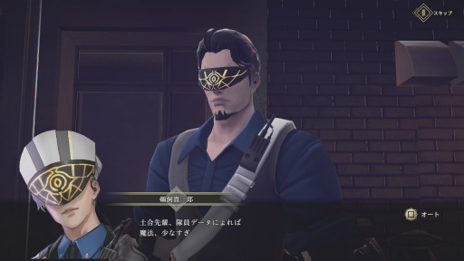 ꡼ No.015 | Υץ쥤ݡϽëˡȤREYNATISʥƥפϡñǥå廊뿷IPΥRPG