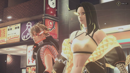 ꡼ No.019 | Υץ쥤ݡϽëˡȤREYNATISʥƥפϡñǥå廊뿷IPΥRPG