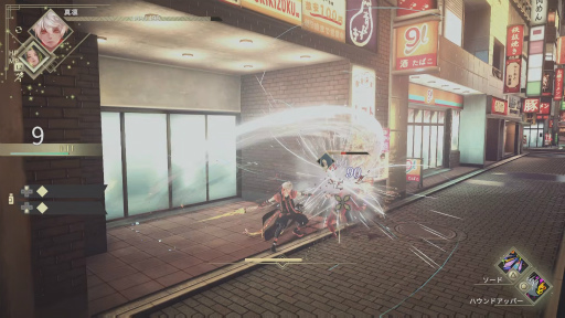 ꡼ No.020 | Υץ쥤ݡϽëˡȤREYNATISʥƥפϡñǥå廊뿷IPΥRPG