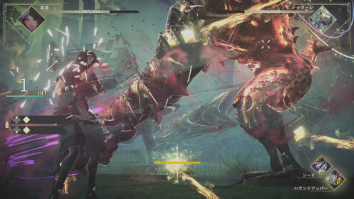 ꡼ No.025 | Υץ쥤ݡϽëˡȤREYNATISʥƥפϡñǥå廊뿷IPΥRPG