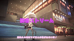 画像ギャラリー No.001のサムネイル画像 / 「REYNATIS/レナティス」,ゲームの舞台「渋谷」や作品の世界観をVlog風に伝えるムービーが公開に