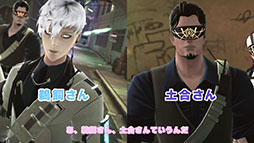 画像ギャラリー No.004のサムネイル画像 / 「REYNATIS/レナティス」,ゲームの舞台「渋谷」や作品の世界観をVlog風に伝えるムービーが公開に