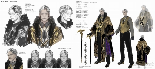 ꡼ No.006 | Υ󥿥ӥ塼ϸˡëȤˡʪ֥ʥƥפΥ饯ǥ