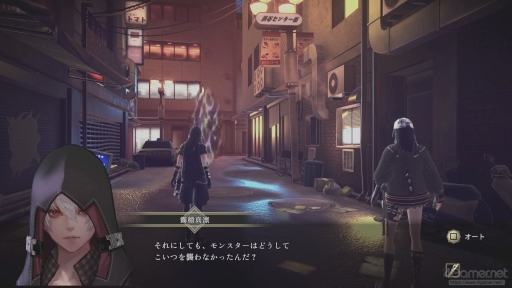 ꡼ No.019 | Υ󥿥ӥ塼ϸˡëȤˡʪ֥ʥƥפΥ饯ǥ