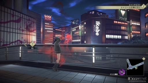 ꡼ No.023 | Υ󥿥ӥ塼ϸˡëȤˡʪ֥ʥƥפΥ饯ǥ