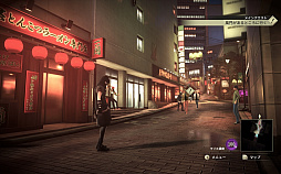 REYNATIS/レナティス