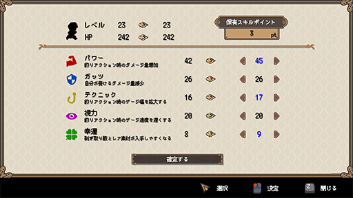 ���������꡼ No.015�Υ���ͥ������ / ����������ߤ��ԥ����륢���Ȥ�RPG��Sea Fantasy�ס�Steam���ȥ��ڡ��������