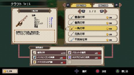 ���������꡼ No.006�Υ���ͥ������ / ���������RPG��Sea Fantasy / �����ե��󥿥����ס���PV����������륭��饯�������ڤ��ؤ���֥����󥸵�ǽ�פʤɤ���ǧ�Ǥ���