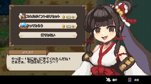 ꡼ No.013 | Sea Fantasy / ե󥿥סեʥ¥ƥȳϡθǤ򥯥ꥢǥɥ̾Ǻ