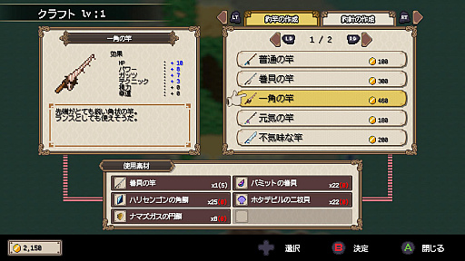 ꡼ No.007 | Sea Fantasyסեʥȥ쥤顼Υܥ䥯եǡʳΥ󥷡ʤɤϿ