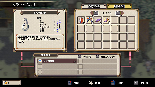 ꡼ No.008 | Sea Fantasyסեʥȥ쥤顼Υܥ䥯եǡʳΥ󥷡ʤɤϿ