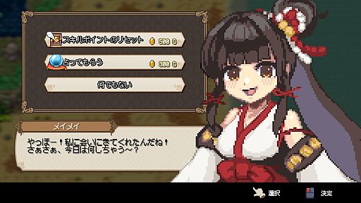 ꡼ No.015 | Sea Fantasyסեʥȥ쥤顼Υܥ䥯եǡʳΥ󥷡ʤɤϿ