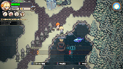 画像ギャラリー No.009のサムネイル画像 / 「Sea Fantasy」,製品版を先行プレイ可能な体験版を配信開始。配信期間は1月6日まで