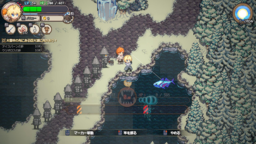 ���������꡼ No.009�Υ���ͥ������ / ���򤷤�������ߤ����������RPG��Sea Fantasy / �����ե��󥿥����ס�������꡼������������������10�󥪥�