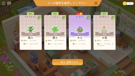 ���������꡼ No.004�Υ���ͥ������ / �ɥ���ȯ�������ζ��֥����ǥ˥󥰥ѥ����Urban Jungle�פ�Steam��ȯ�䡣��꡼����ǰ����������ܸ����ȥ쥤�顼�����