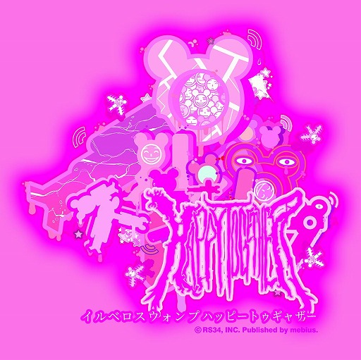 ꡼ No.001 | ݥåץƥSTG֥٥ ϥåԡȥ㥶Switch65ȯ䡣٤Ĵƥ塼ȥꥢ뵡ǽɲ