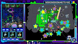 ꡼ No.004 | ݥåץƥSTG֥٥ ϥåԡȥ㥶Switch65ȯ䡣٤Ĵƥ塼ȥꥢ뵡ǽɲ