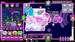 ꡼ No.007 | ݥåץƥSTG֥٥ ϥåԡȥ㥶Switch65ȯ䡣٤Ĵƥ塼ȥꥢ뵡ǽɲ