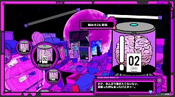 ꡼ No.012 | ݥåץƥSTG֥٥ ϥåԡȥ㥶Switch65ȯ䡣٤Ĵƥ塼ȥꥢ뵡ǽɲ