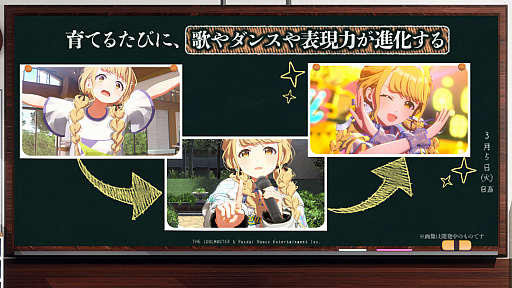 ���������꡼ No.003�Υ���ͥ������ / ����ץ�ֳرॢ���ɥ�ޥ�������2024ǯ�դ˥�꡼����������ؤ����̤Ȥʤꡤ�������˽�°���륢���ɥ��������1�ͤ�ץ��ǥ塼��