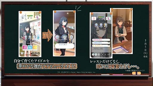 ���������꡼ No.004�Υ���ͥ������ / ����ץ�ֳرॢ���ɥ�ޥ�������2024ǯ�դ˥�꡼����������ؤ����̤Ȥʤꡤ�������˽�°���륢���ɥ��������1�ͤ�ץ��ǥ塼��