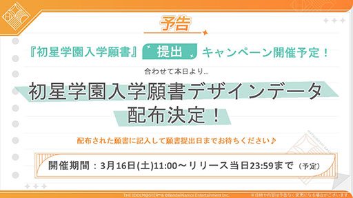 ꡼ No.004 | ֳرॢɥޥס4ܤΥɥϼ͸Τ褦˲İ뤪ФɱȡסPVץե