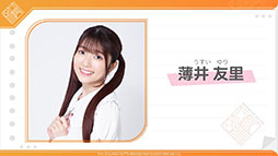 ꡼ No.008 | ֳرॢɥޥס4ܤΥɥϼ͸Τ褦˲İ뤪ФɱȡסPVץե