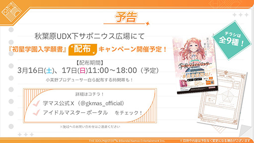 ꡼ No.009 | ֳرॢɥޥס4ܤΥɥϼ͸Τ褦˲İ뤪ФɱȡסPVץե